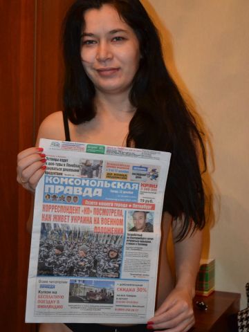 Маргарита